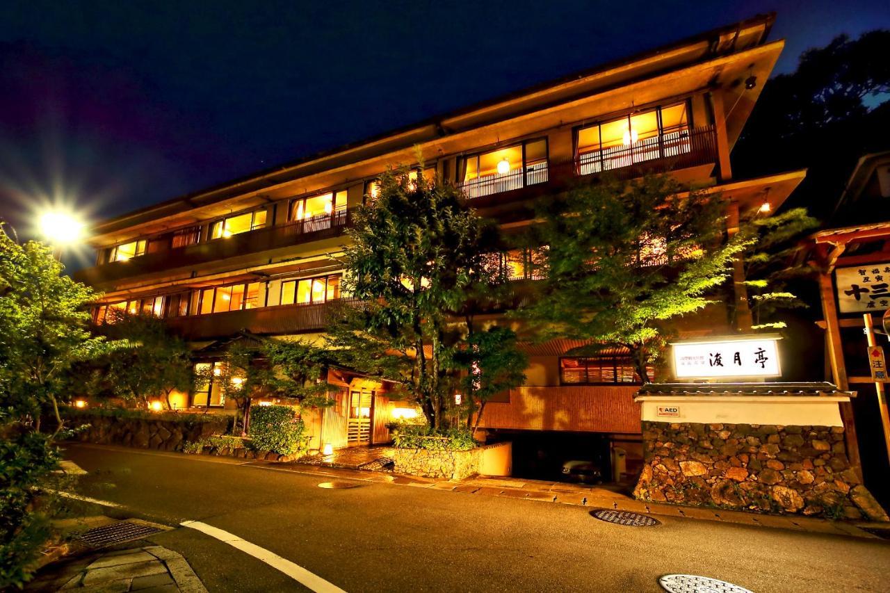Kyoto Arashiyama Onsen Ryokan Togetsutei Luaran gambar