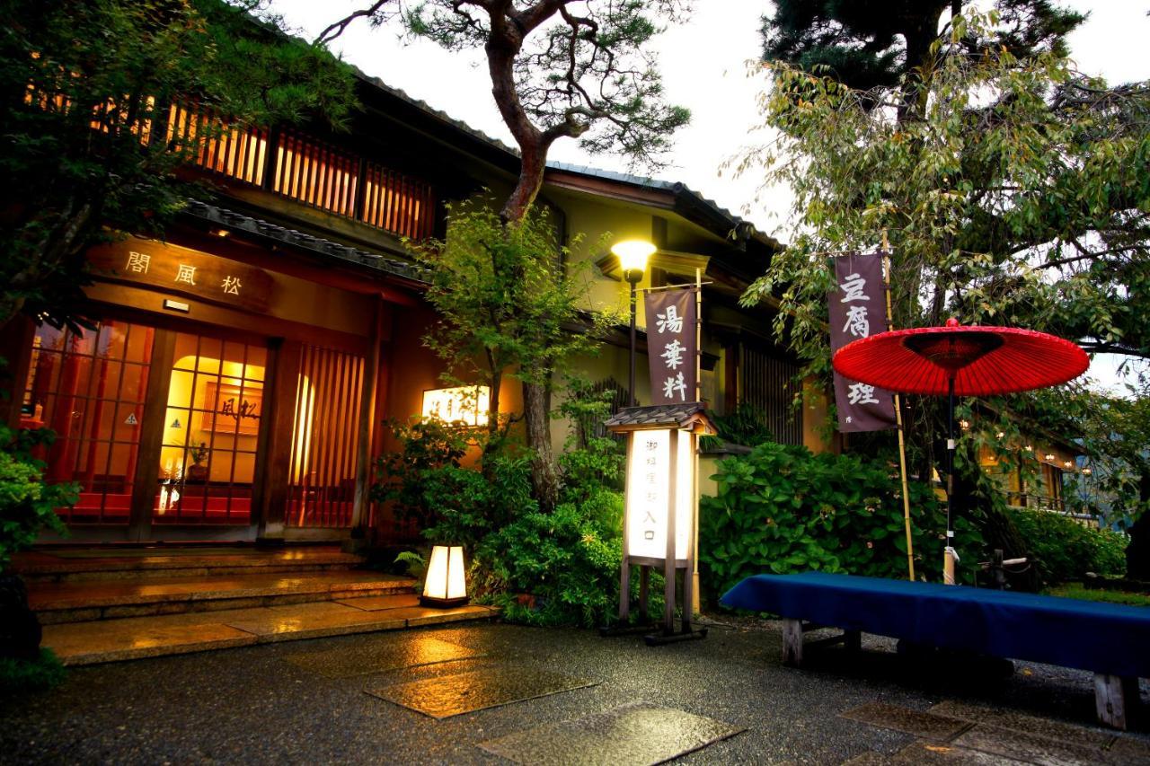 Kyoto Arashiyama Onsen Ryokan Togetsutei Luaran gambar