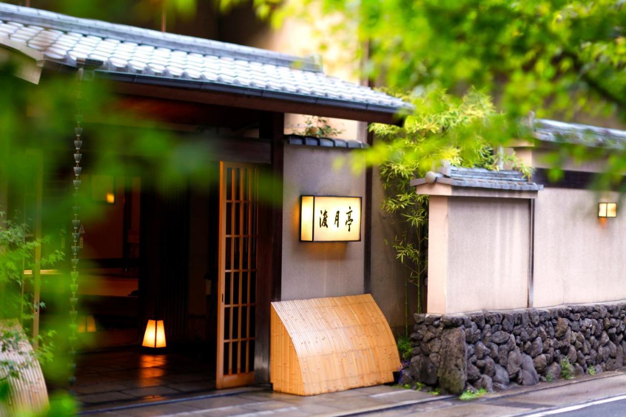 Kyoto Arashiyama Onsen Ryokan Togetsutei Luaran gambar