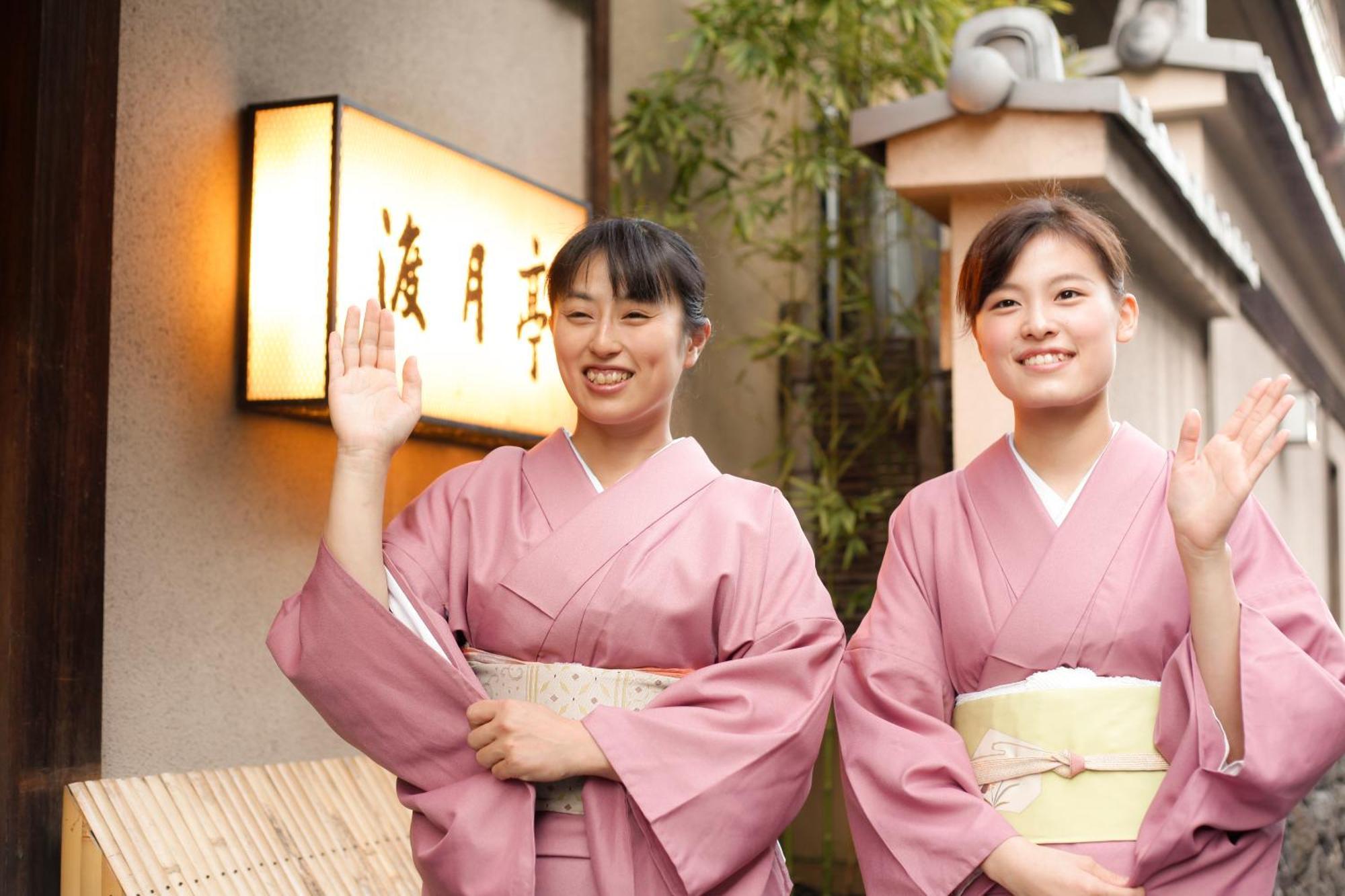 Kyoto Arashiyama Onsen Ryokan Togetsutei Luaran gambar